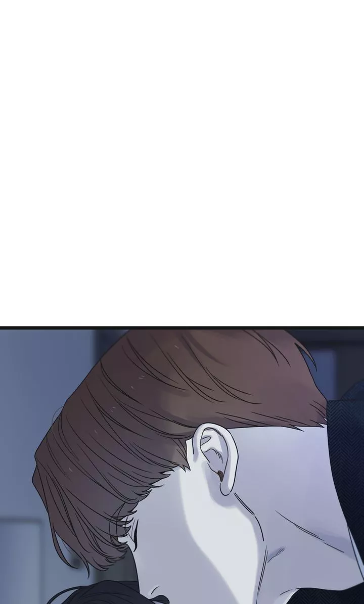 Reunion [Mature Manta Ver.] chapter 45 page 9