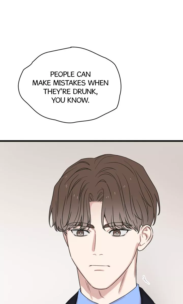 Reunion [Mature Manta Ver.] chapter 45 page 95