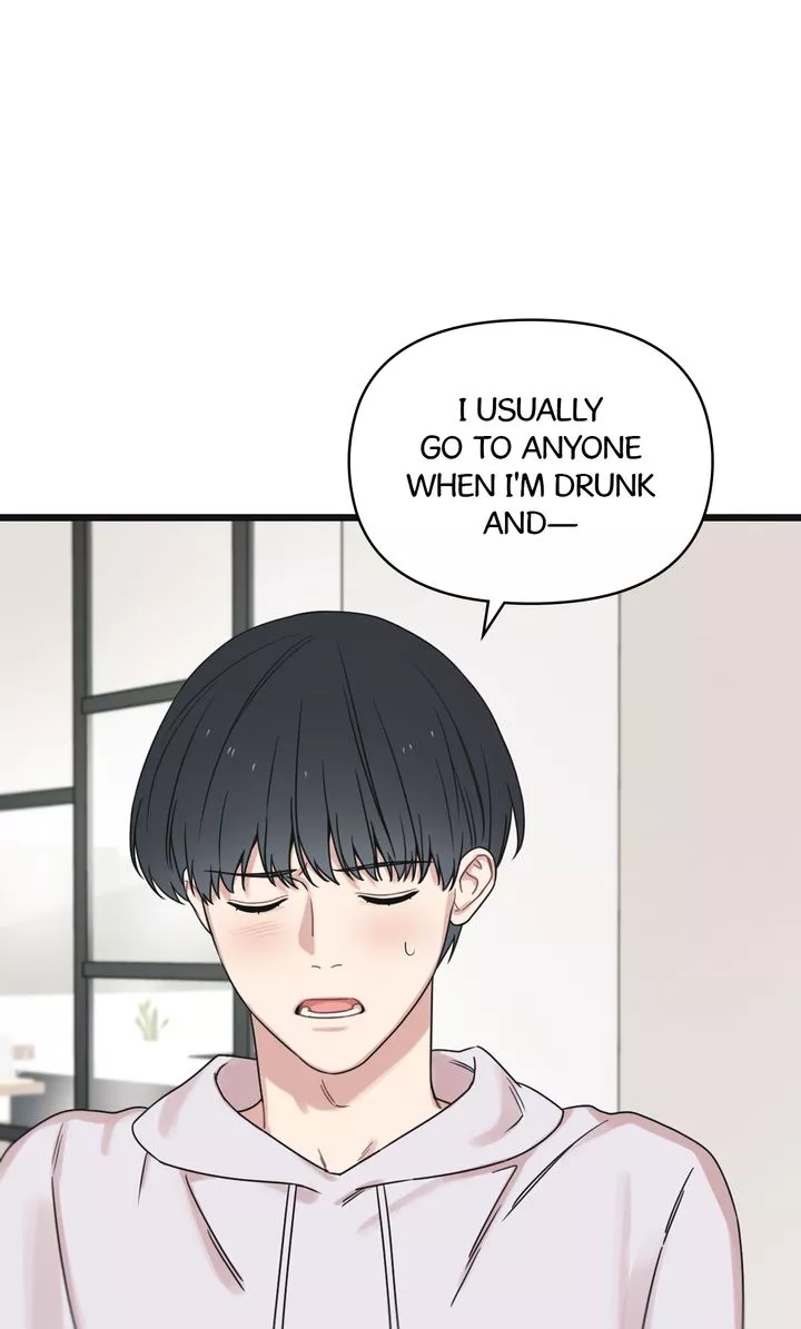 Reunion [Mature Manta Ver.] chapter 45 page 97