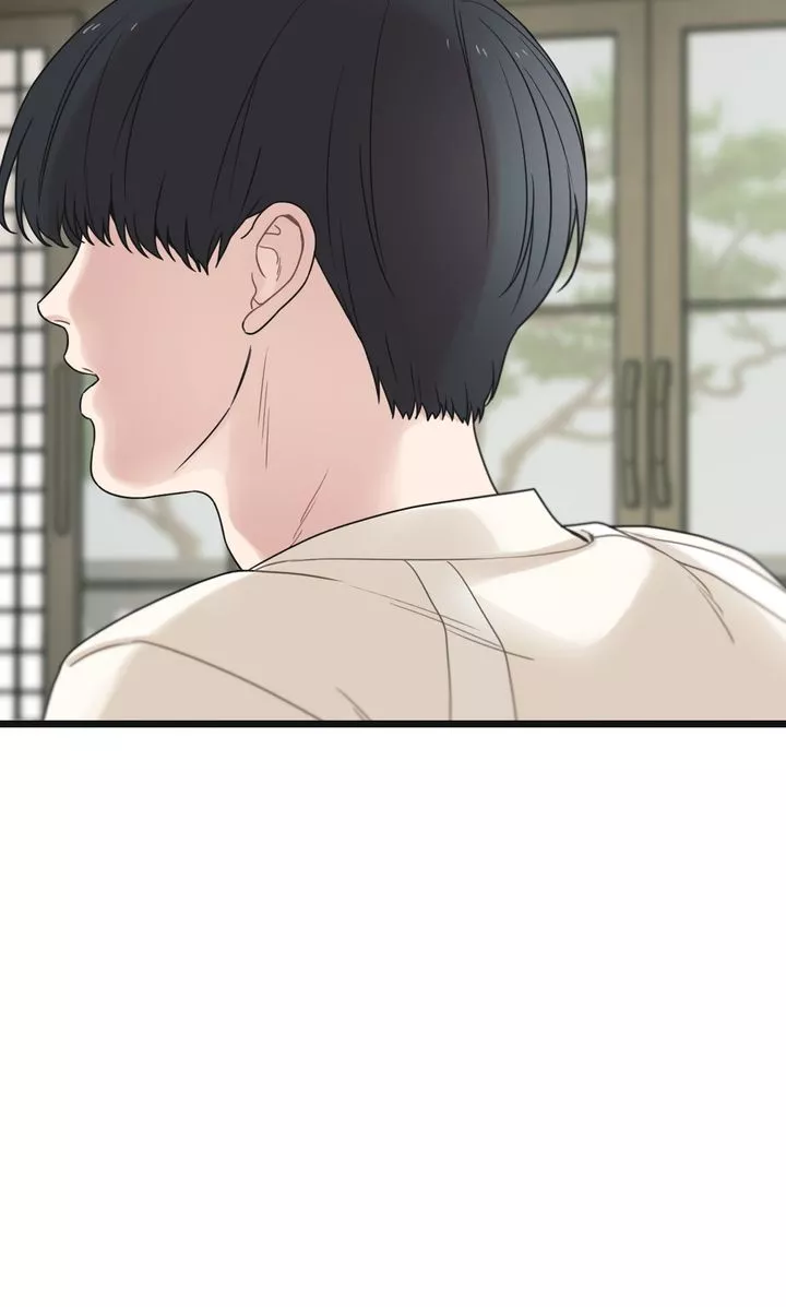 Reunion [Mature Manta Ver.] chapter 46 page 112