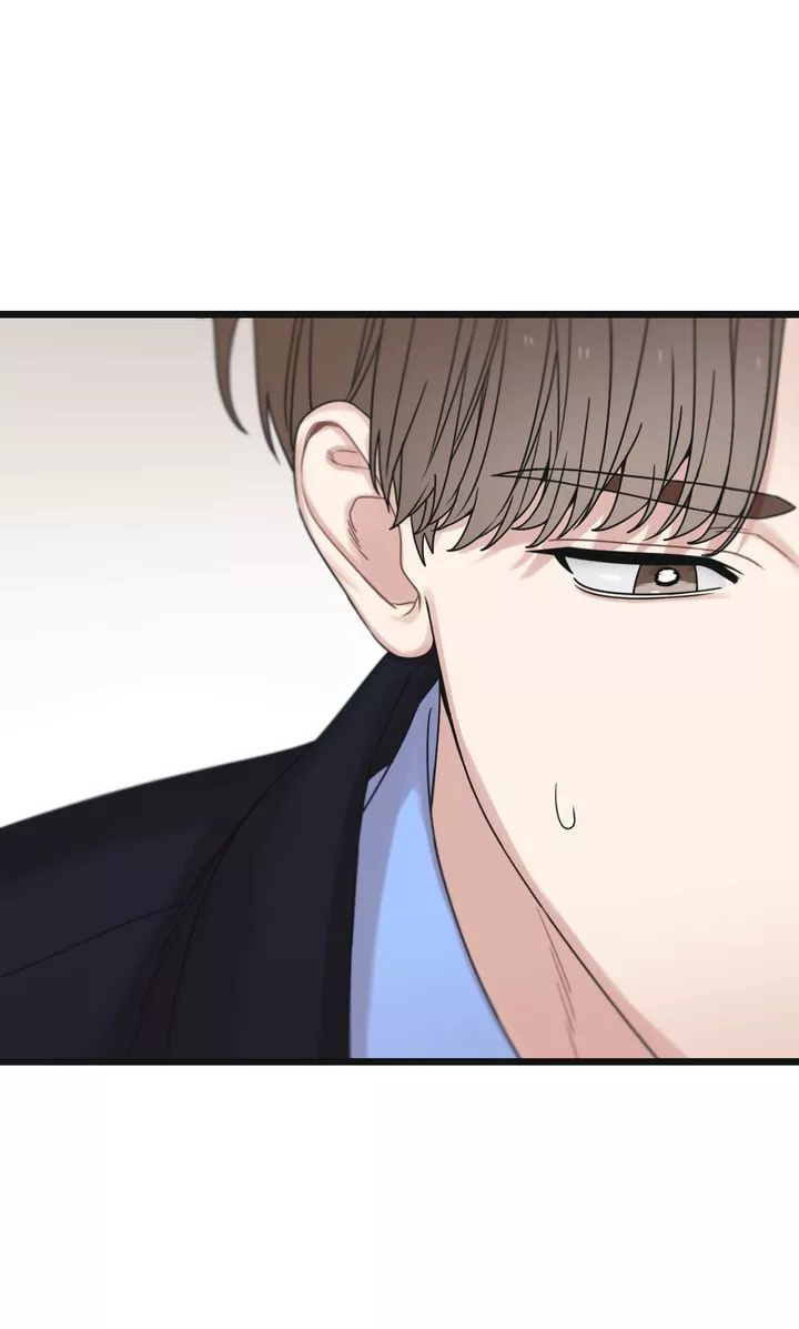 Reunion [Mature Manta Ver.] chapter 46 page 22