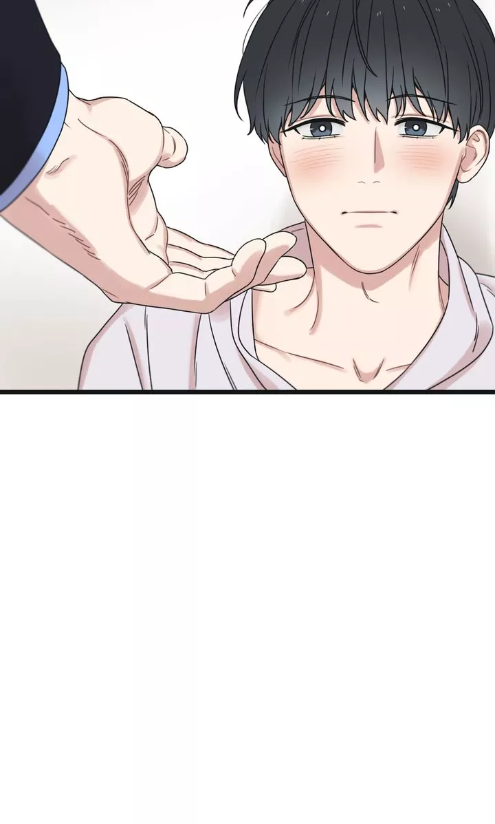 Reunion [Mature Manta Ver.] chapter 46 page 29