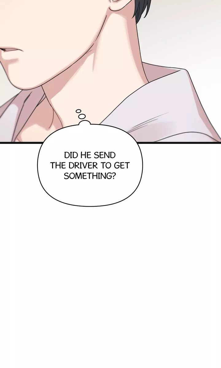 Reunion [Mature Manta Ver.] chapter 46 page 49