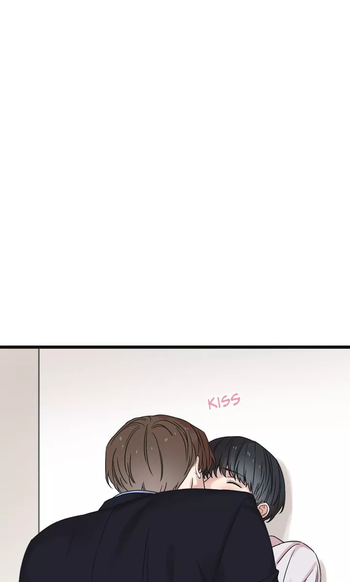 Reunion [Mature Manta Ver.] chapter 46 page 6