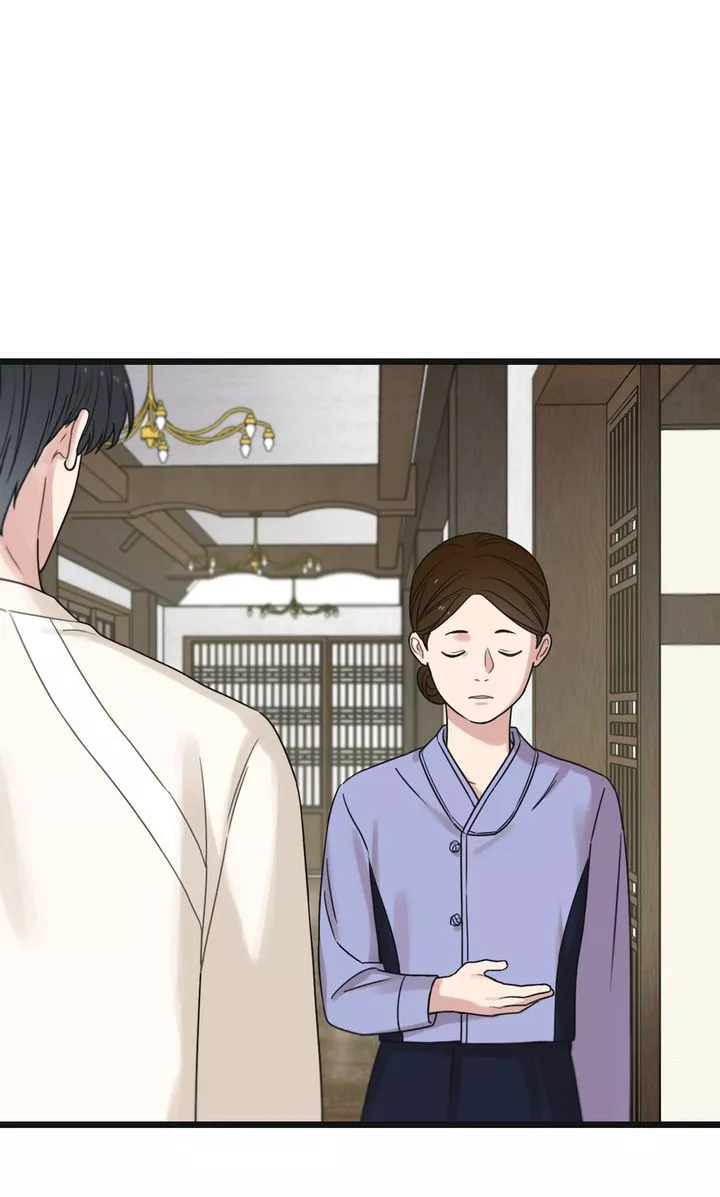 Reunion [Mature Manta Ver.] chapter 46 page 64