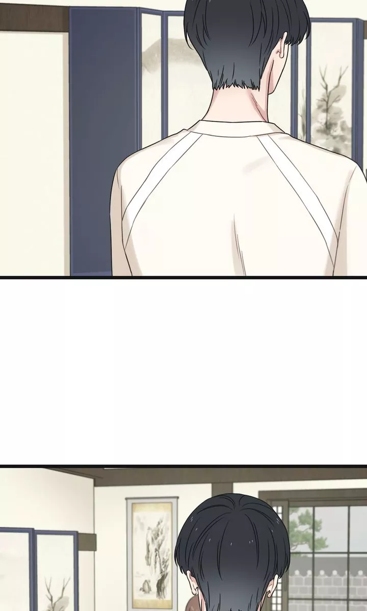 Reunion [Mature Manta Ver.] chapter 46 page 68
