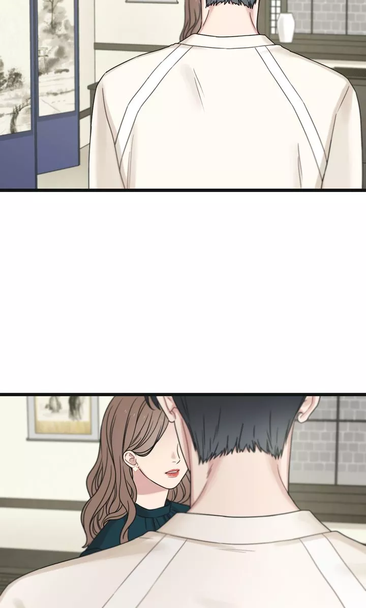 Reunion [Mature Manta Ver.] chapter 46 page 69