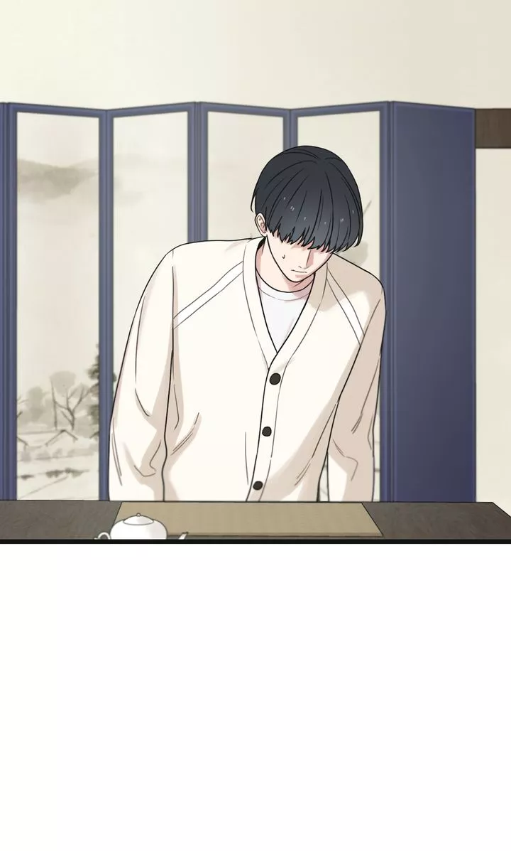 Reunion [Mature Manta Ver.] chapter 46 page 81