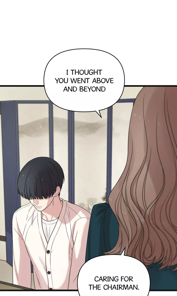 Reunion [Mature Manta Ver.] chapter 47 page 32
