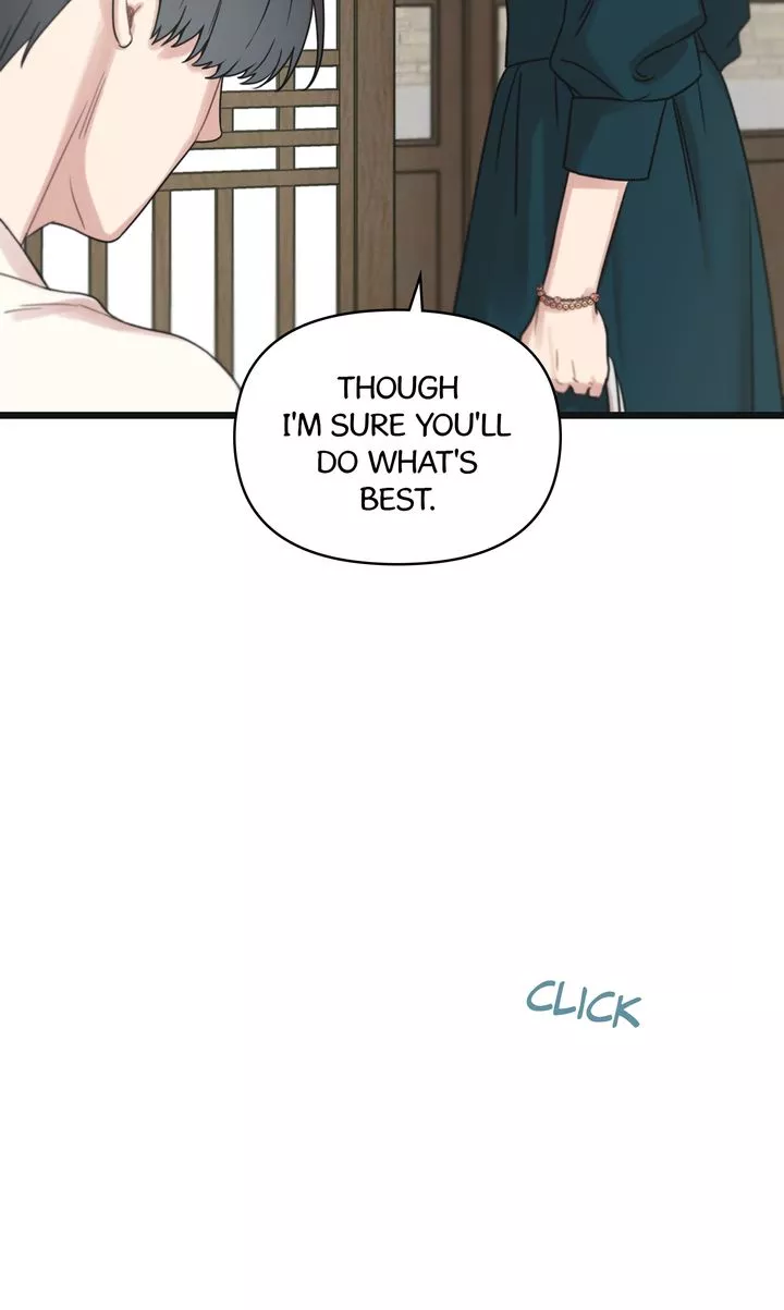 Reunion [Mature Manta Ver.] chapter 47 page 43