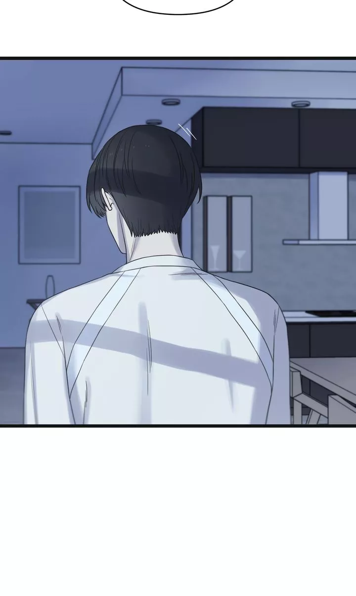 Reunion [Mature Manta Ver.] chapter 47 page 70