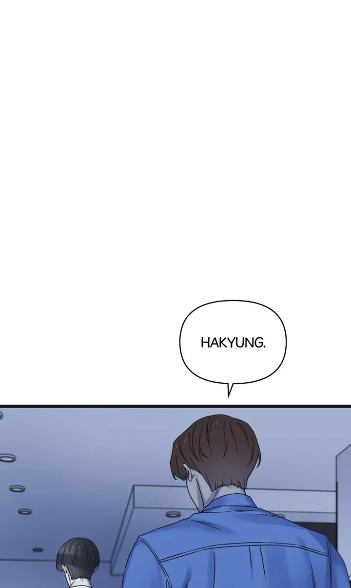 Reunion [Mature Manta Ver.] chapter 47 page 74