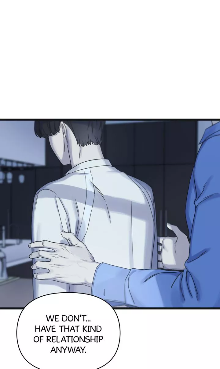 Reunion [Mature Manta Ver.] chapter 47 page 76