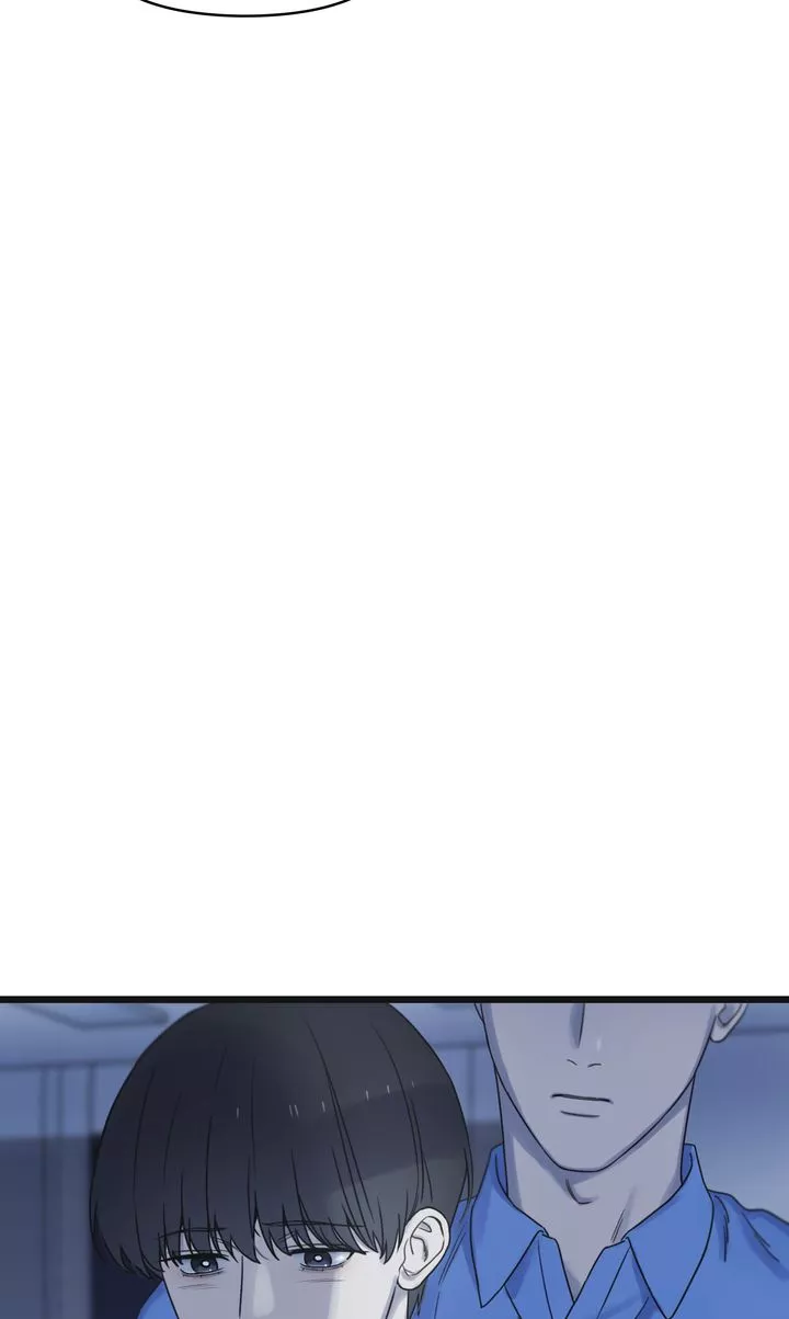 Reunion [Mature Manta Ver.] chapter 47 page 77