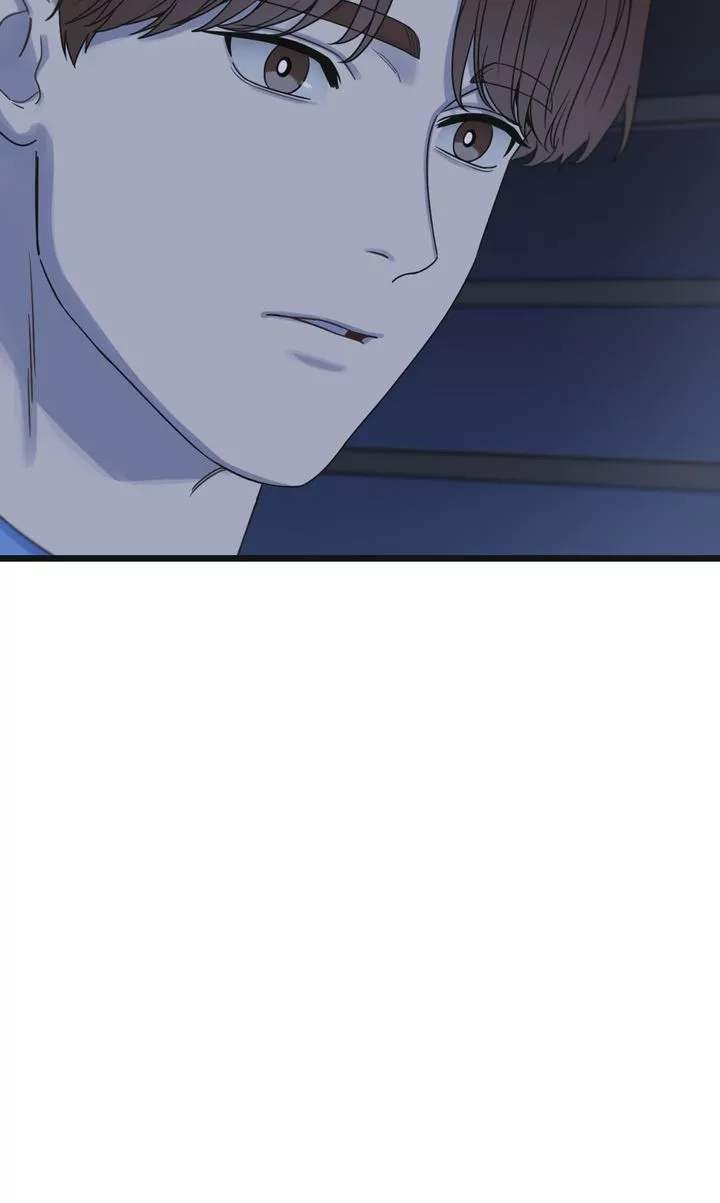 Reunion [Mature Manta Ver.] chapter 47 page 84