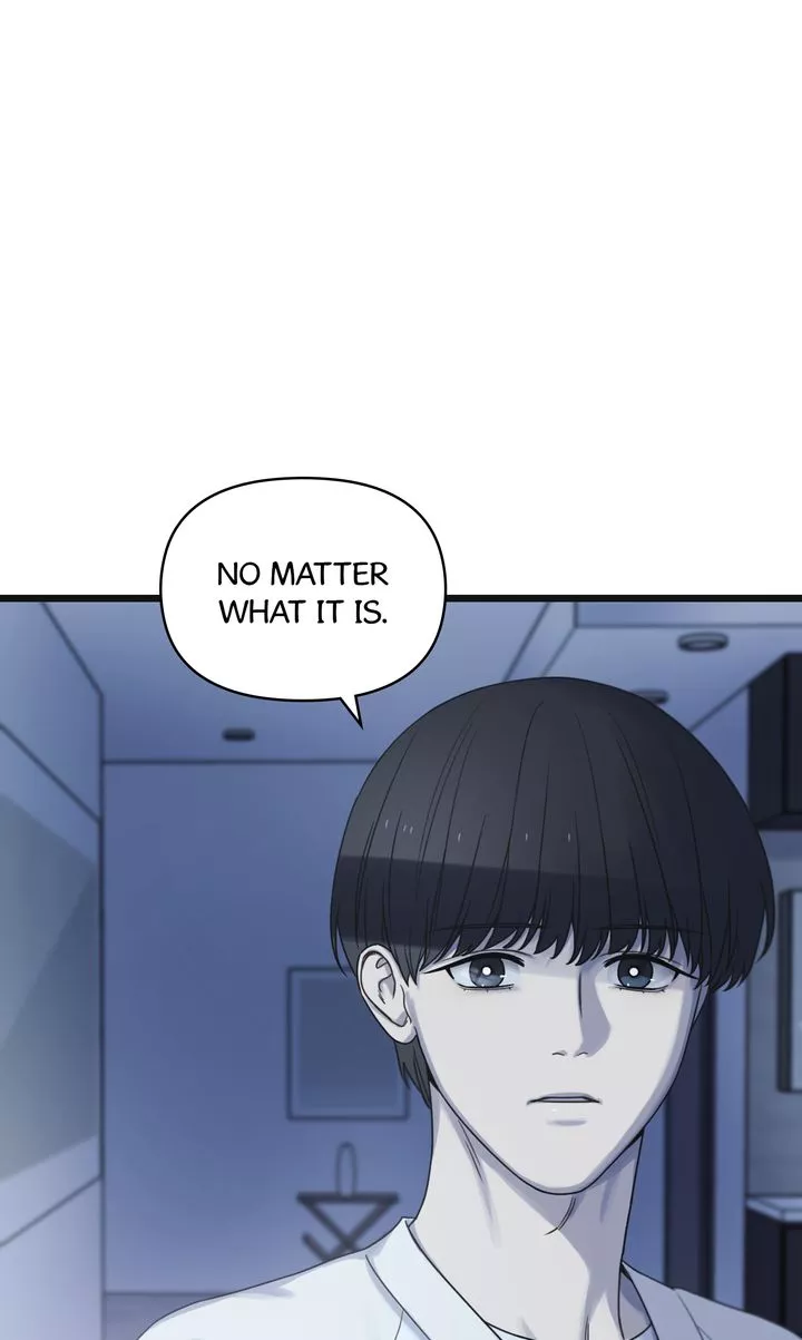 Reunion [Mature Manta Ver.] chapter 47 page 97