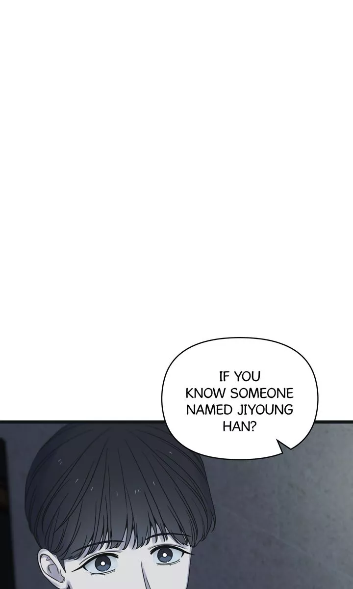 Reunion [Mature Manta Ver.] chapter 48 page 131