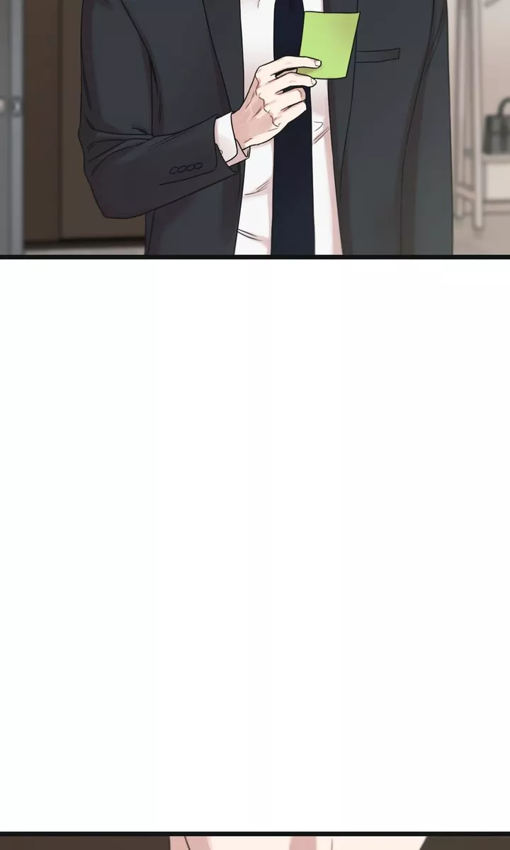 Reunion [Mature Manta Ver.] chapter 48 page 14