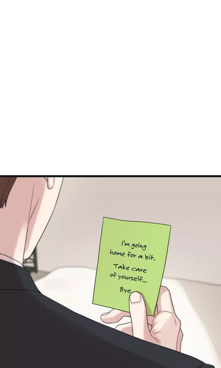 Reunion [Mature Manta Ver.] chapter 48 page 16