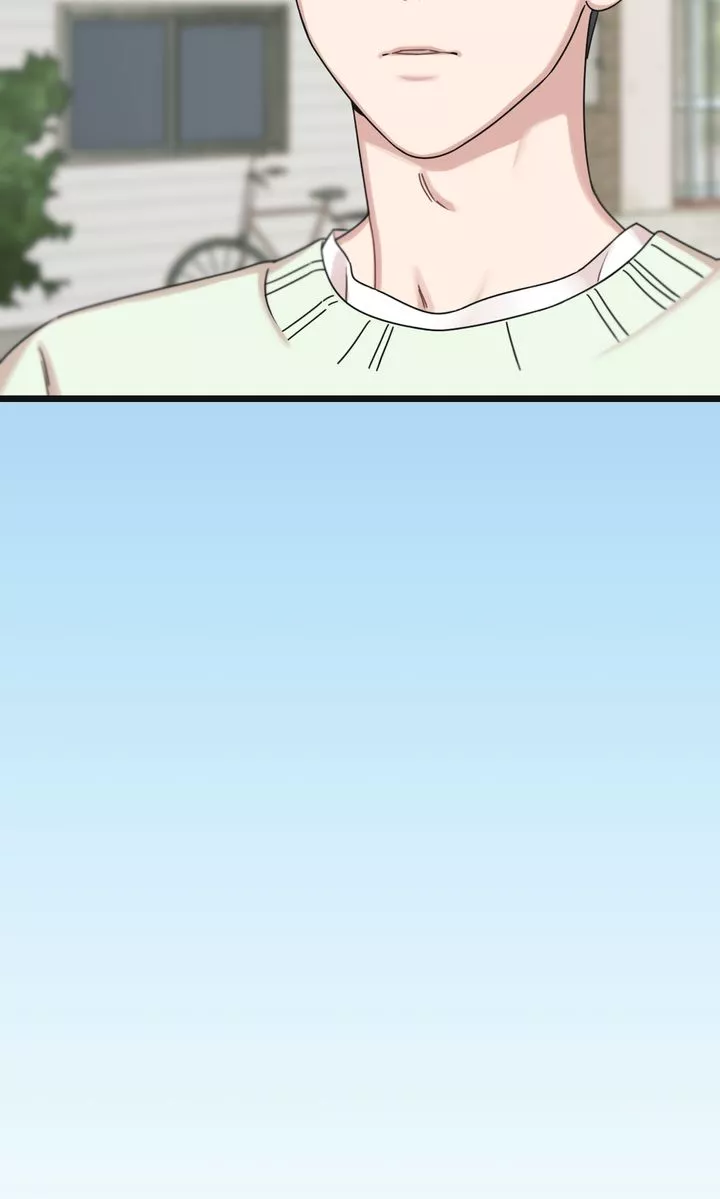 Reunion [Mature Manta Ver.] chapter 48 page 27