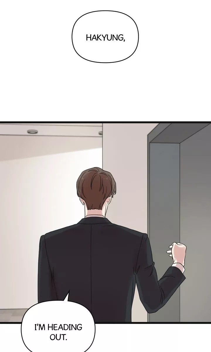 Reunion [Mature Manta Ver.] chapter 48 page 4