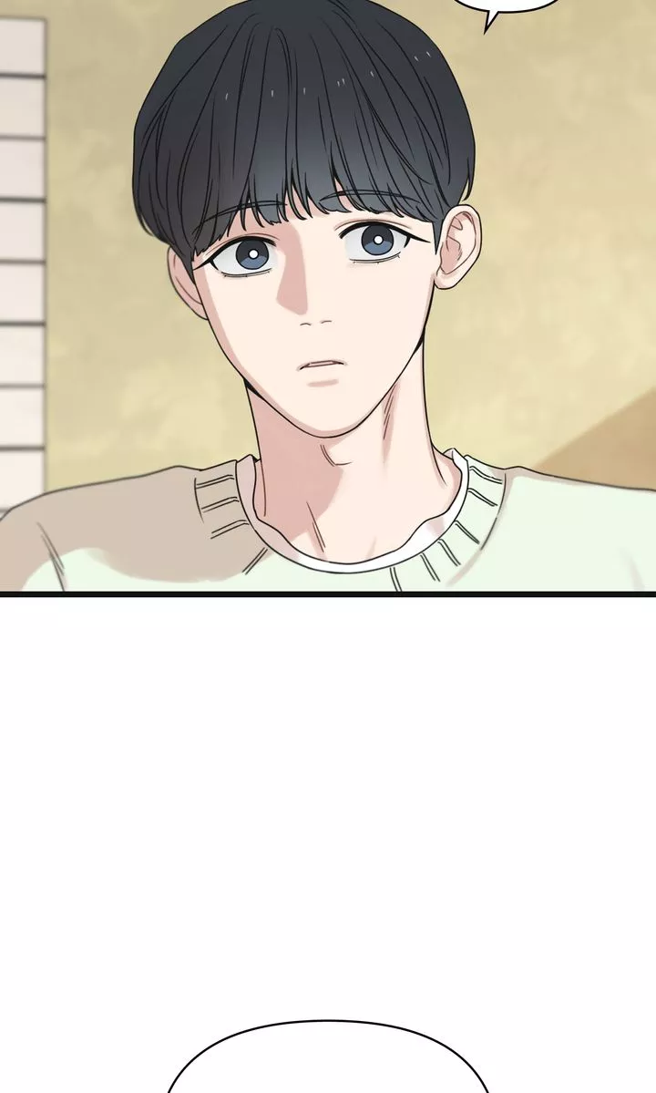 Reunion [Mature Manta Ver.] chapter 48 page 53