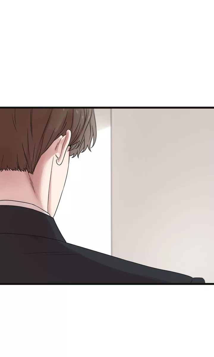 Reunion [Mature Manta Ver.] chapter 48 page 6