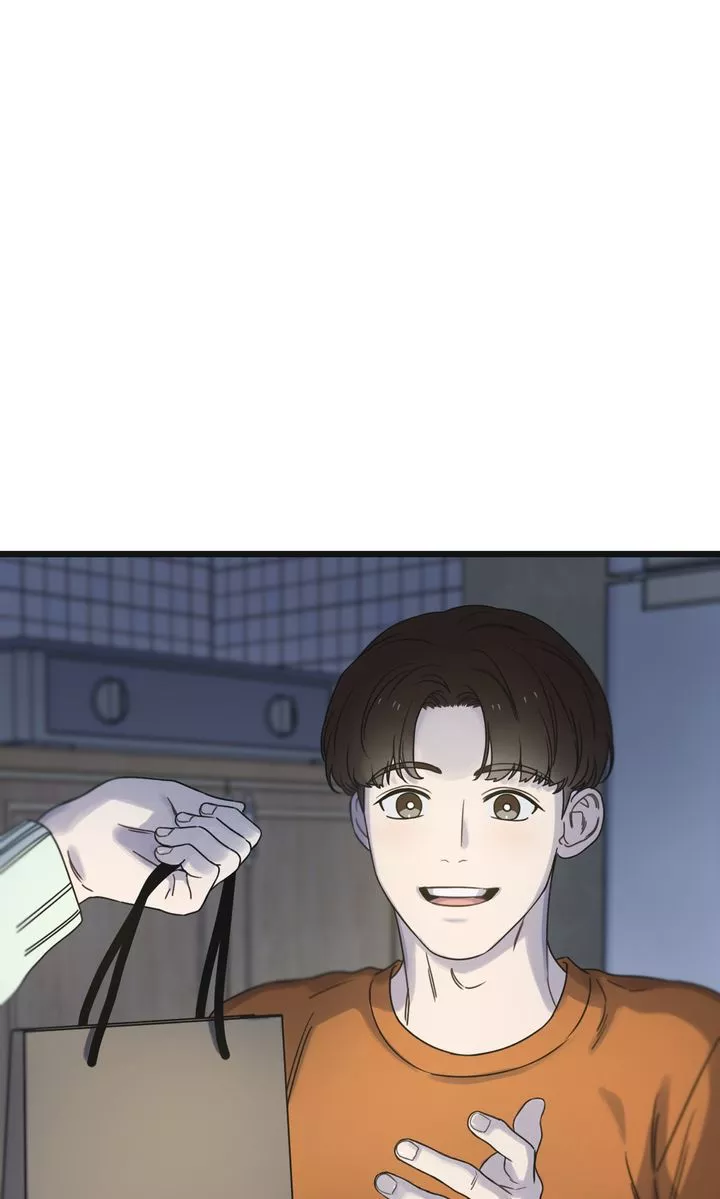 Reunion [Mature Manta Ver.] chapter 48 page 67