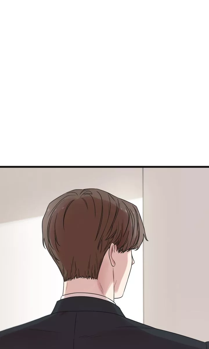 Reunion [Mature Manta Ver.] chapter 48 page 7