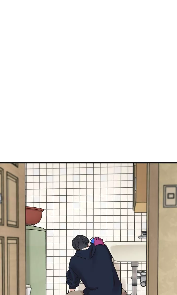 Reunion [Mature Manta Ver.] chapter 48 page 75