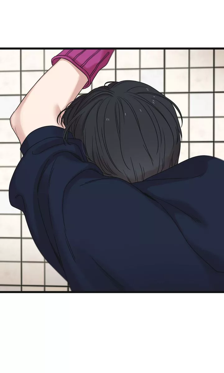 Reunion [Mature Manta Ver.] chapter 48 page 77