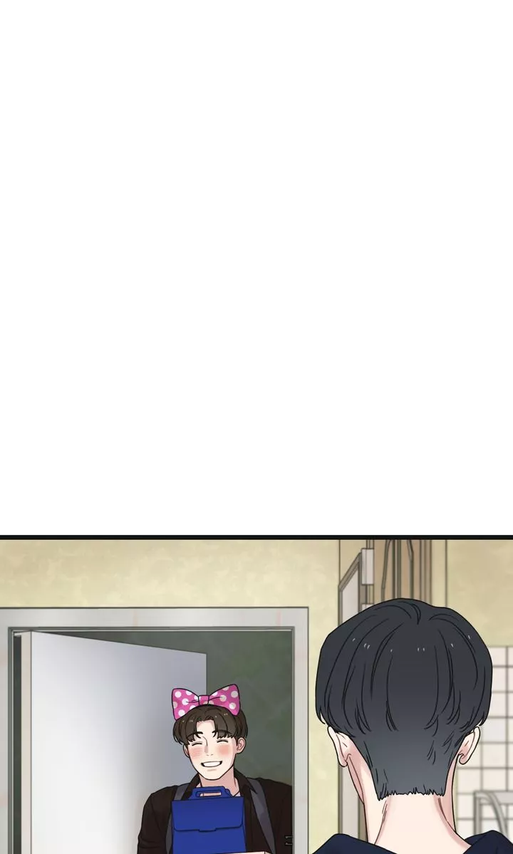 Reunion [Mature Manta Ver.] chapter 48 page 80