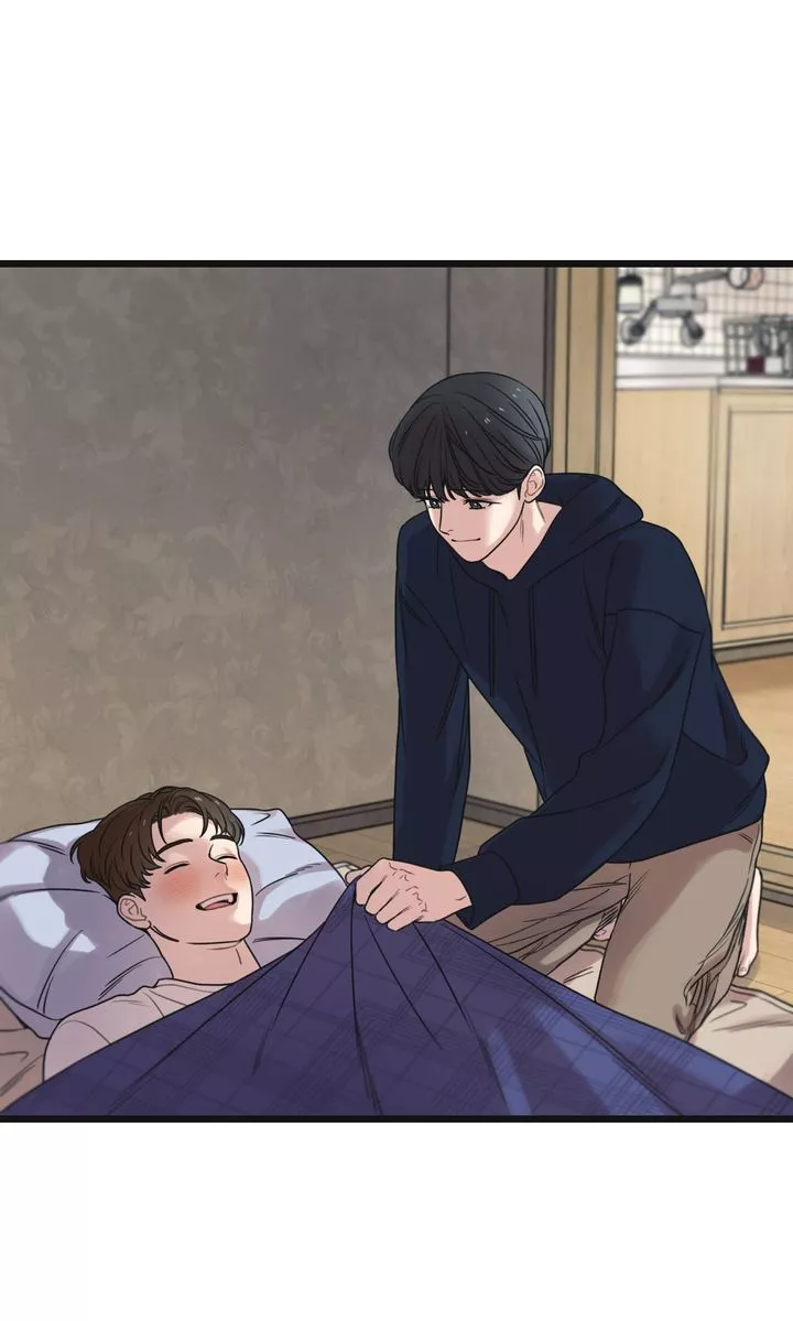 Reunion [Mature Manta Ver.] chapter 48 page 82