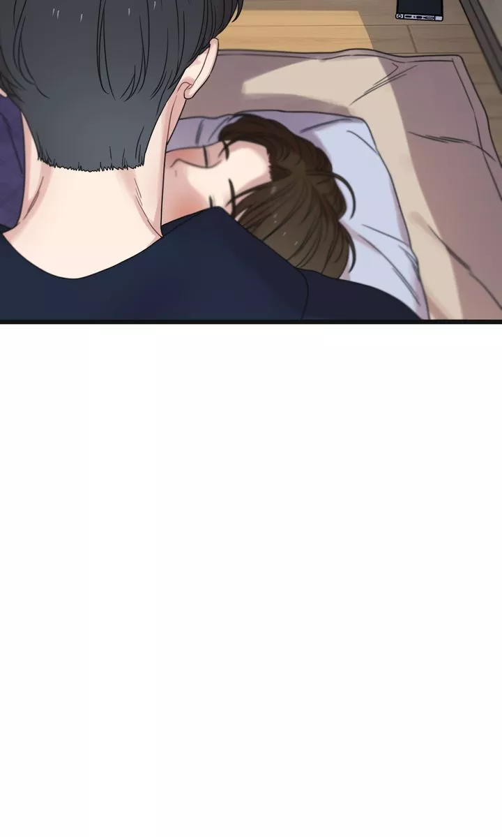 Reunion [Mature Manta Ver.] chapter 48 page 84