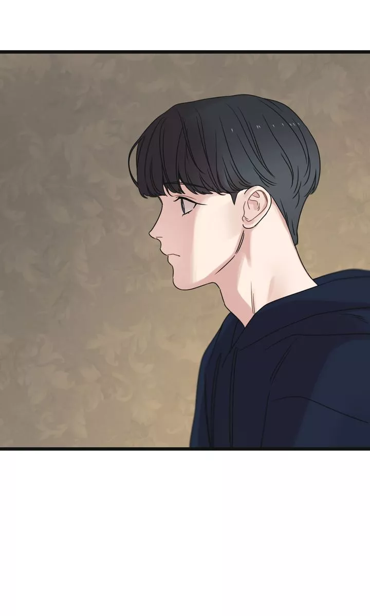 Reunion [Mature Manta Ver.] chapter 48 page 85