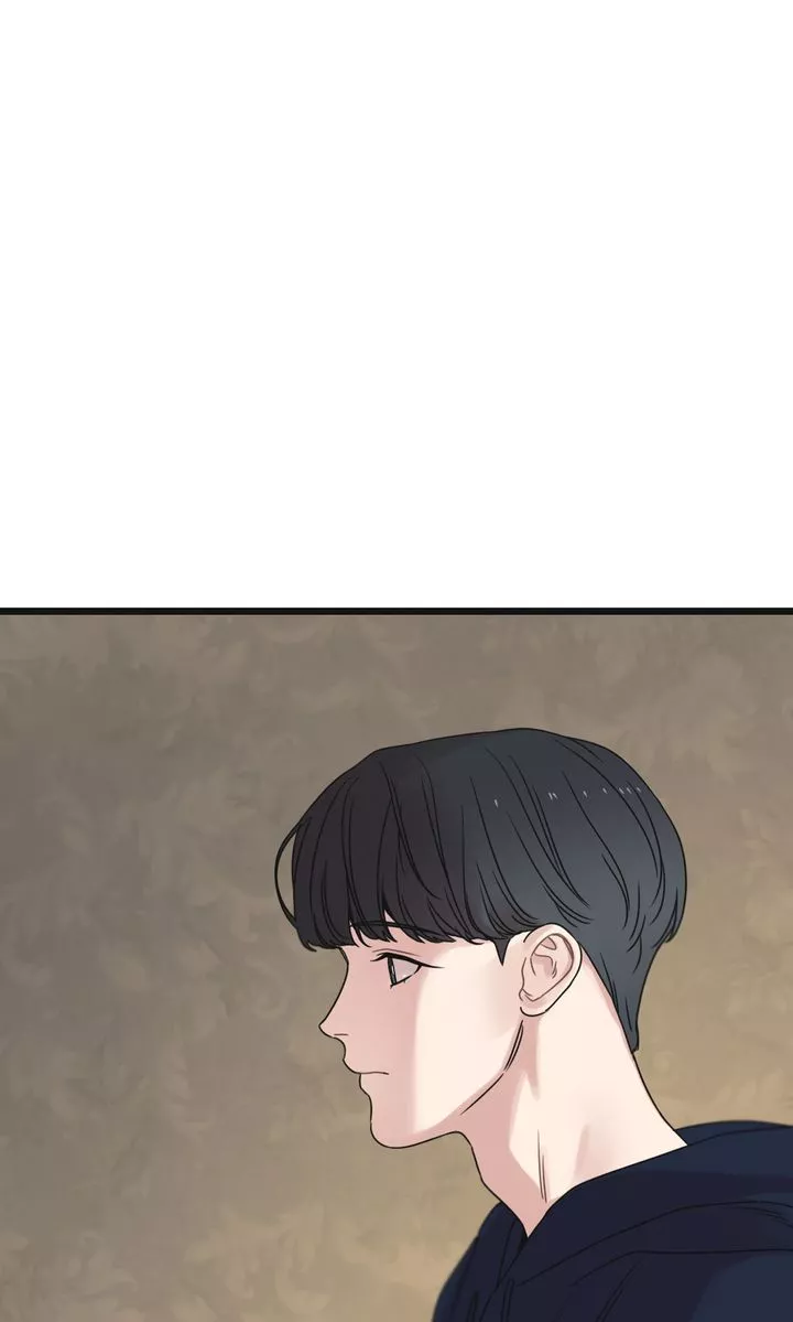 Reunion [Mature Manta Ver.] chapter 48 page 86