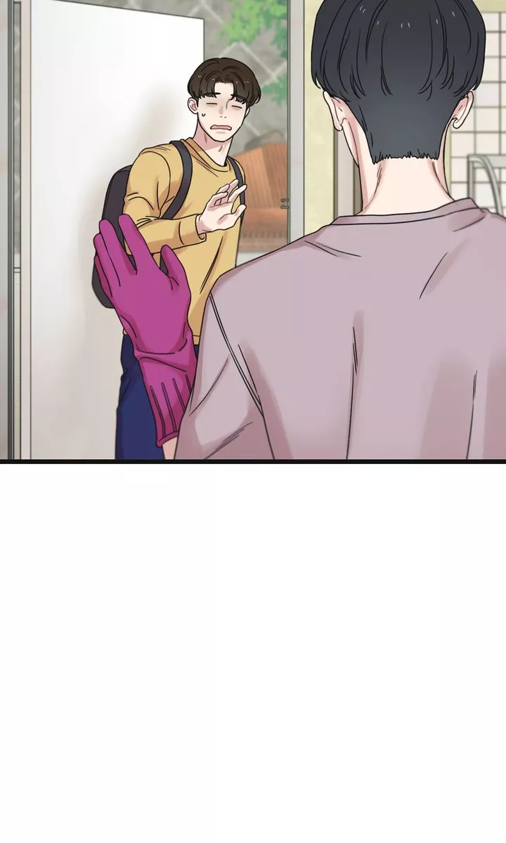 Reunion [Mature Manta Ver.] chapter 48 page 90