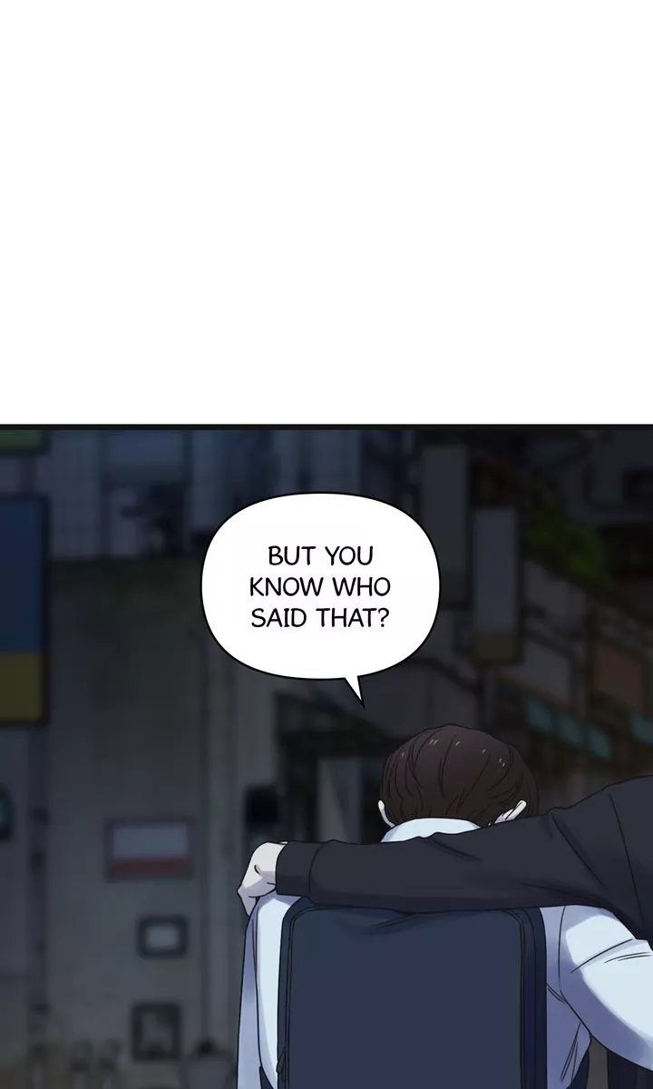 Reunion [Mature Manta Ver.] chapter 49 page 108