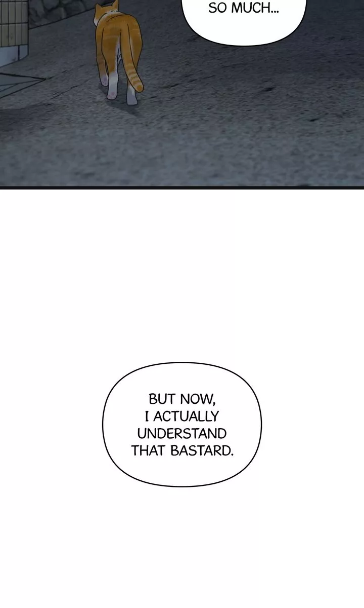 Reunion [Mature Manta Ver.] chapter 49 page 117