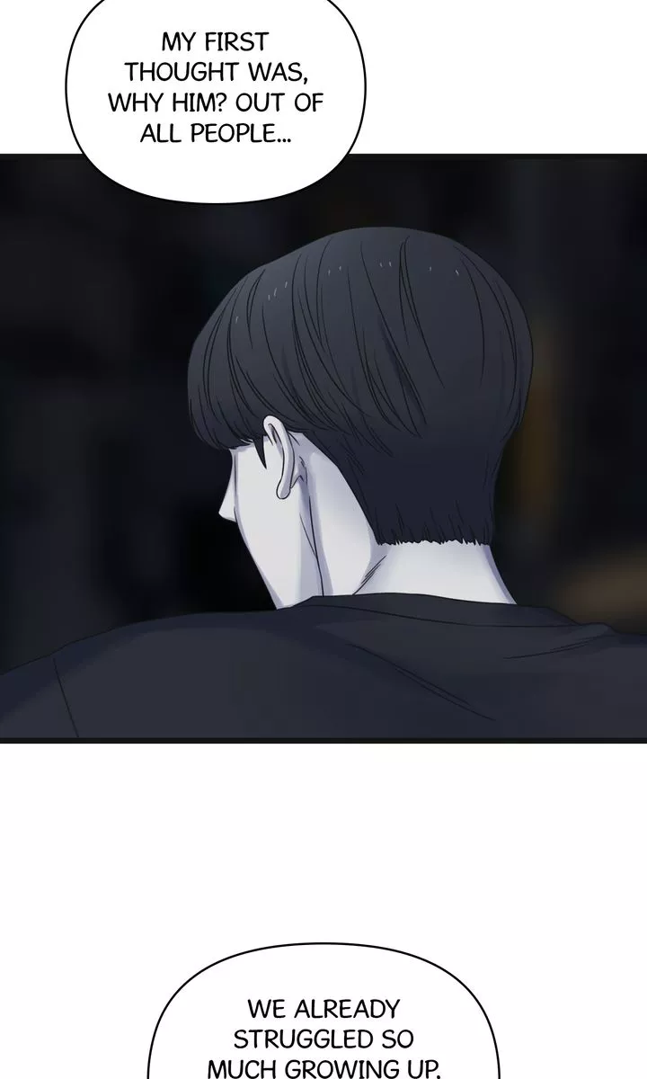 Reunion [Mature Manta Ver.] chapter 49 page 120