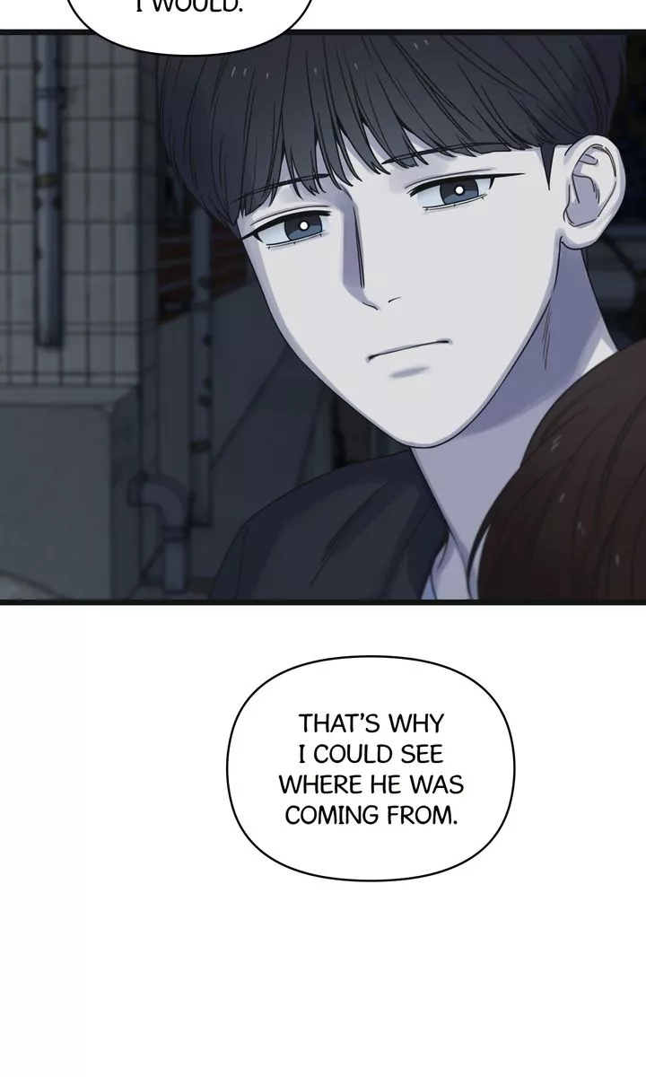 Reunion [Mature Manta Ver.] chapter 49 page 122