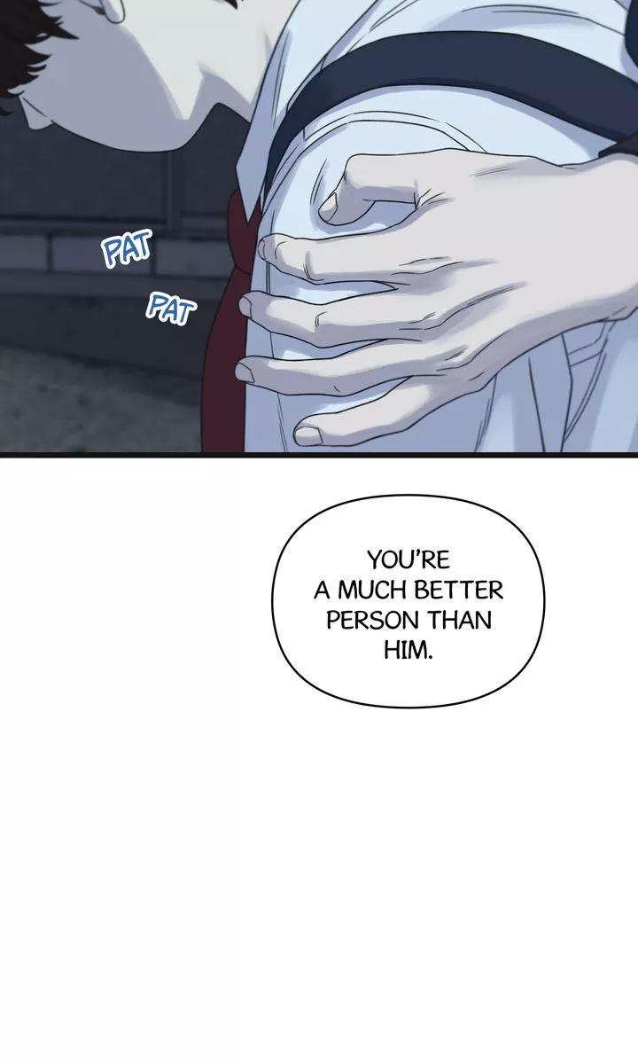 Reunion [Mature Manta Ver.] chapter 49 page 124