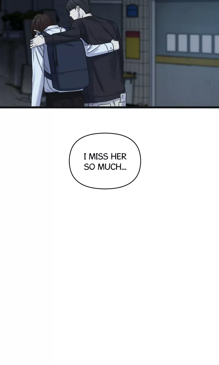 Reunion [Mature Manta Ver.] chapter 49 page 127