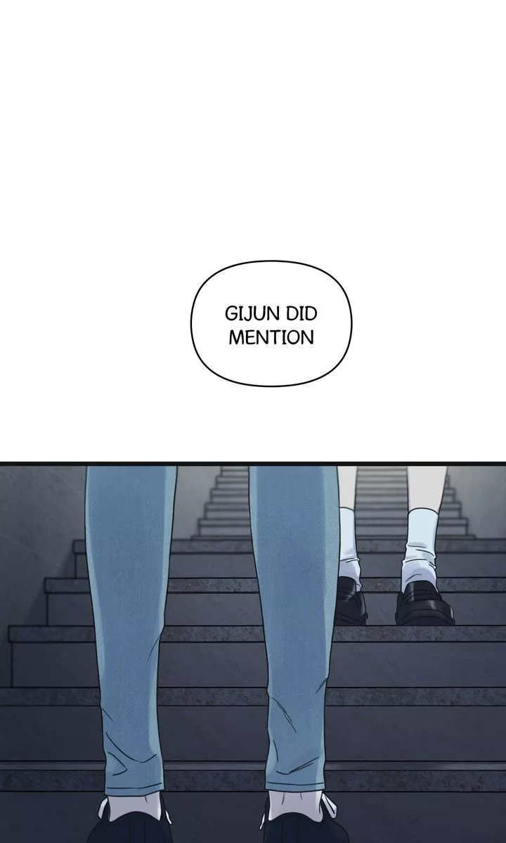 Reunion [Mature Manta Ver.] chapter 49 page 13