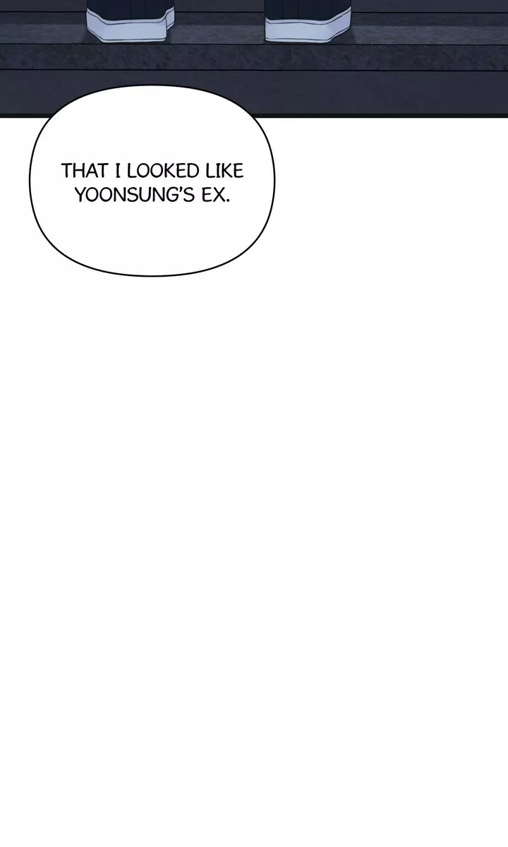 Reunion [Mature Manta Ver.] chapter 49 page 14