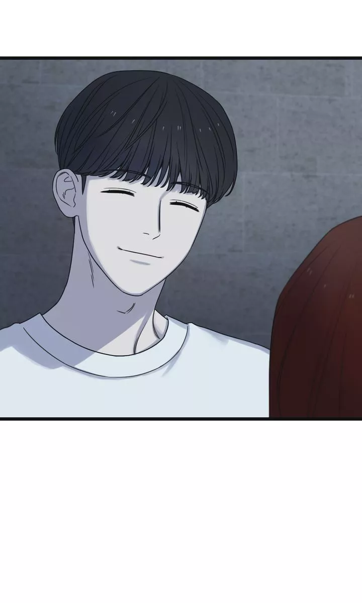 Reunion [Mature Manta Ver.] chapter 49 page 18