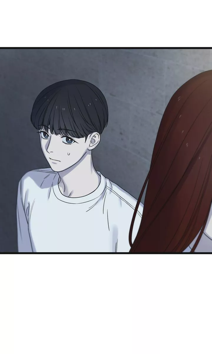 Reunion [Mature Manta Ver.] chapter 49 page 22