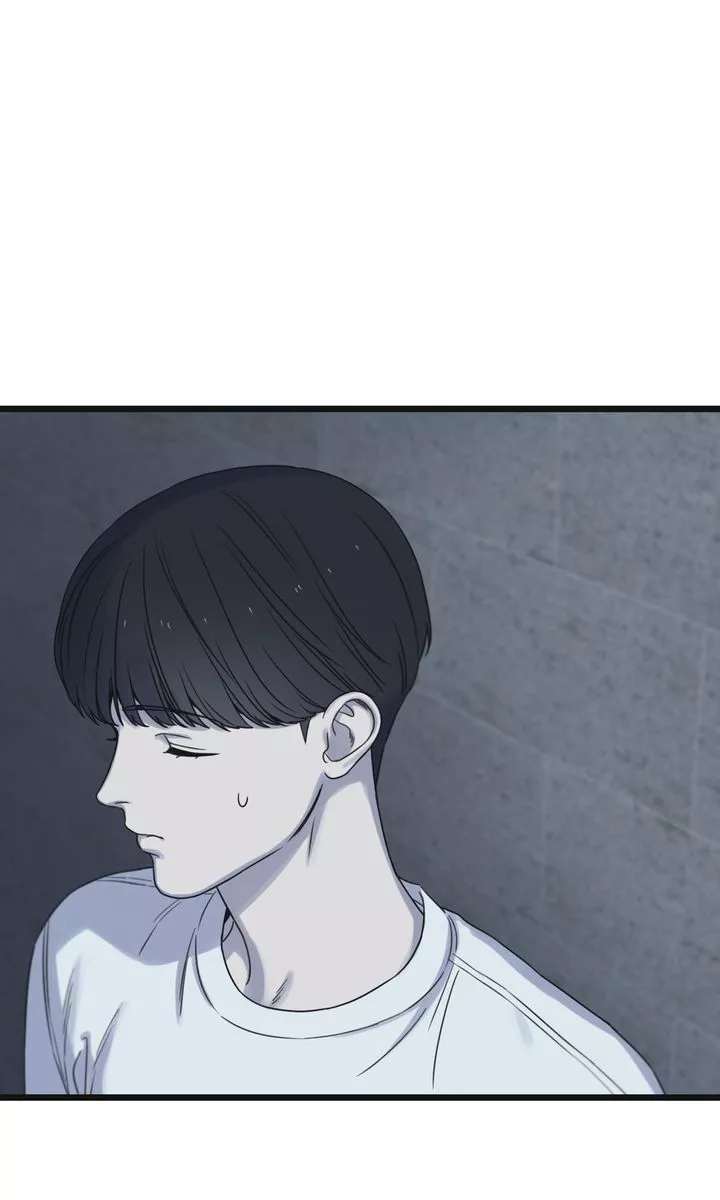 Reunion [Mature Manta Ver.] chapter 49 page 23