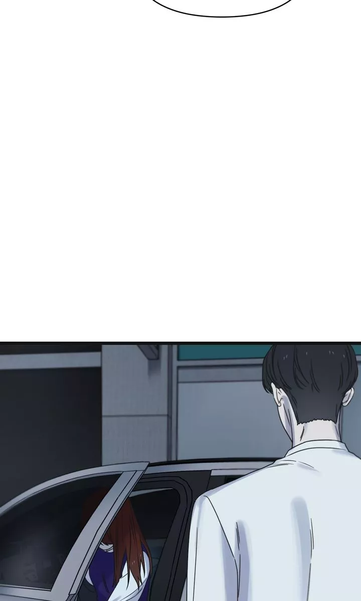 Reunion [Mature Manta Ver.] chapter 49 page 32