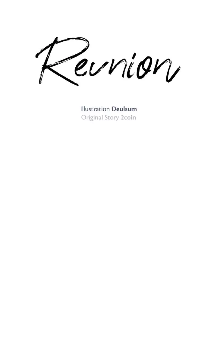 Reunion [Mature Manta Ver.] chapter 49 page 46